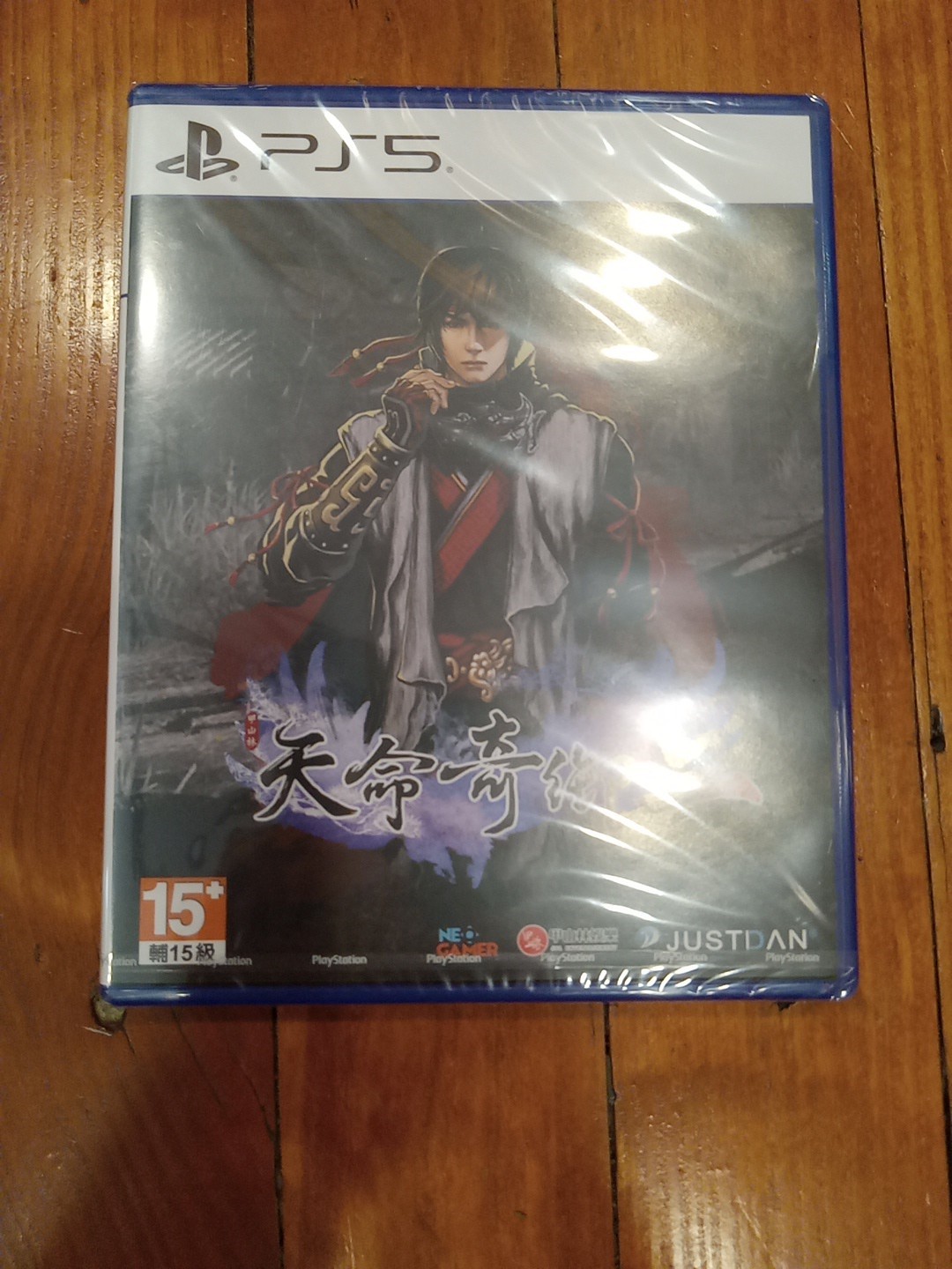 Fate Seeker II PS5