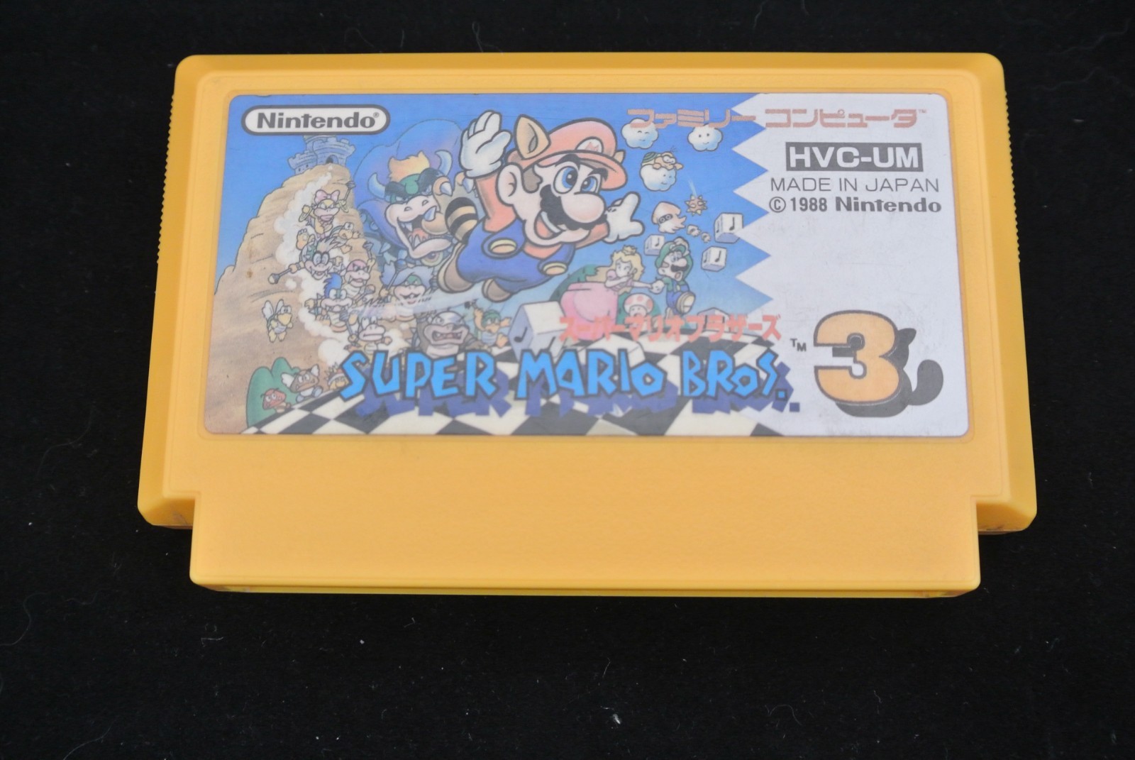 Super Mario Bros., Super Mario Bros.3 set – Nintendo Famicom (Japan) Tested