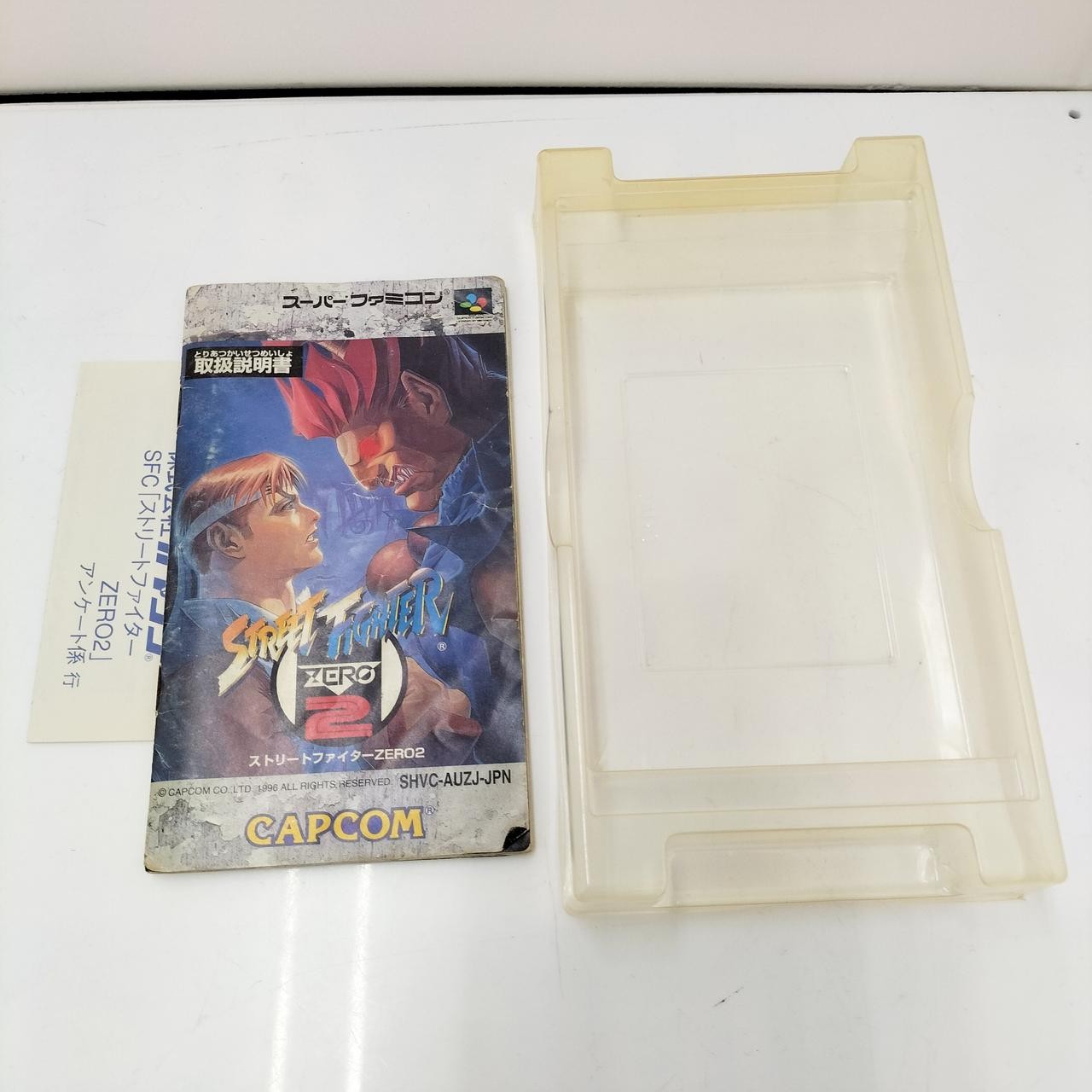 Capcom Street Fighter Zero 2 Arcade Game Software for Neo Geo/Arcade