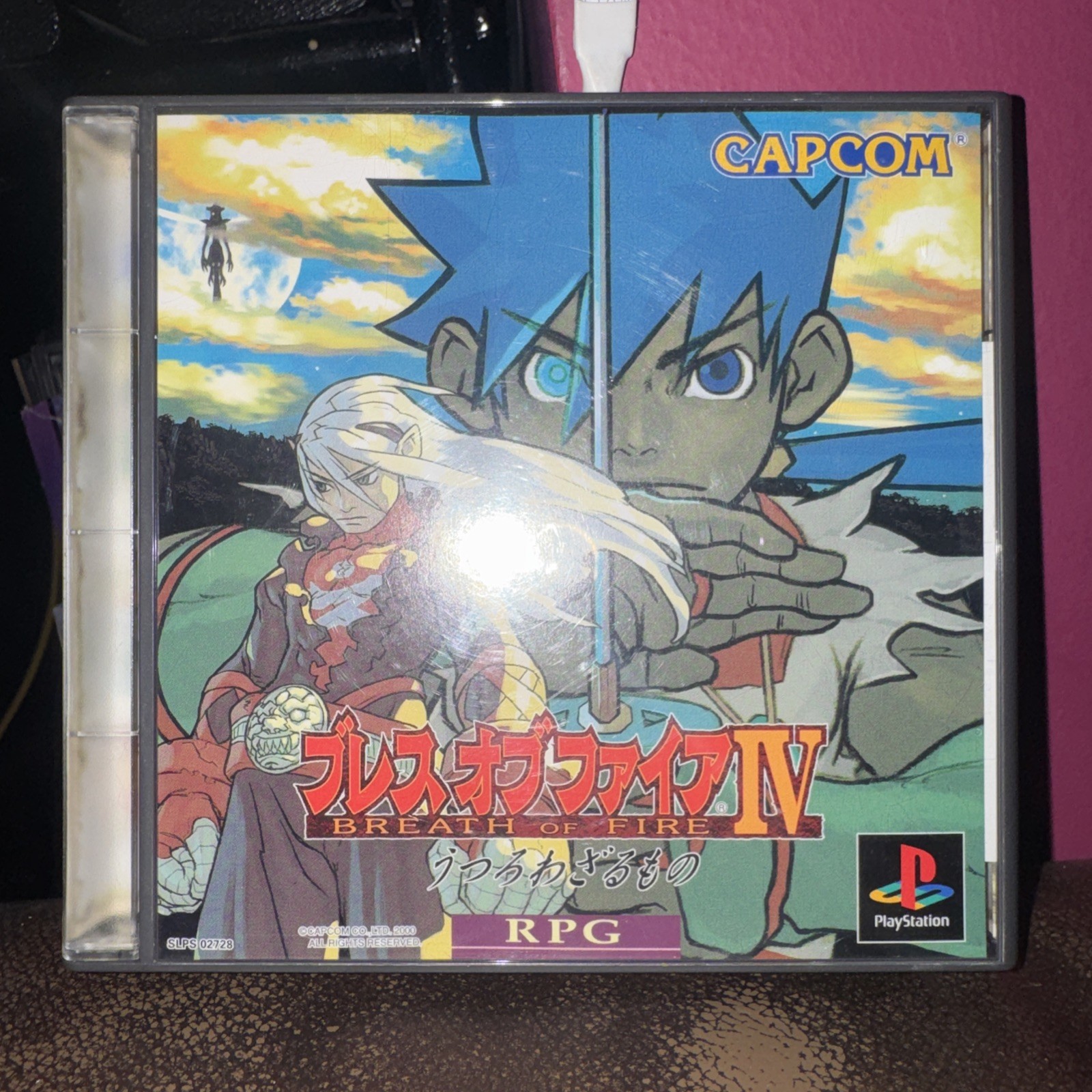 Breath Of Fire IV PlayStation 1 Japan Import Canadian Seller RPG In Plastic