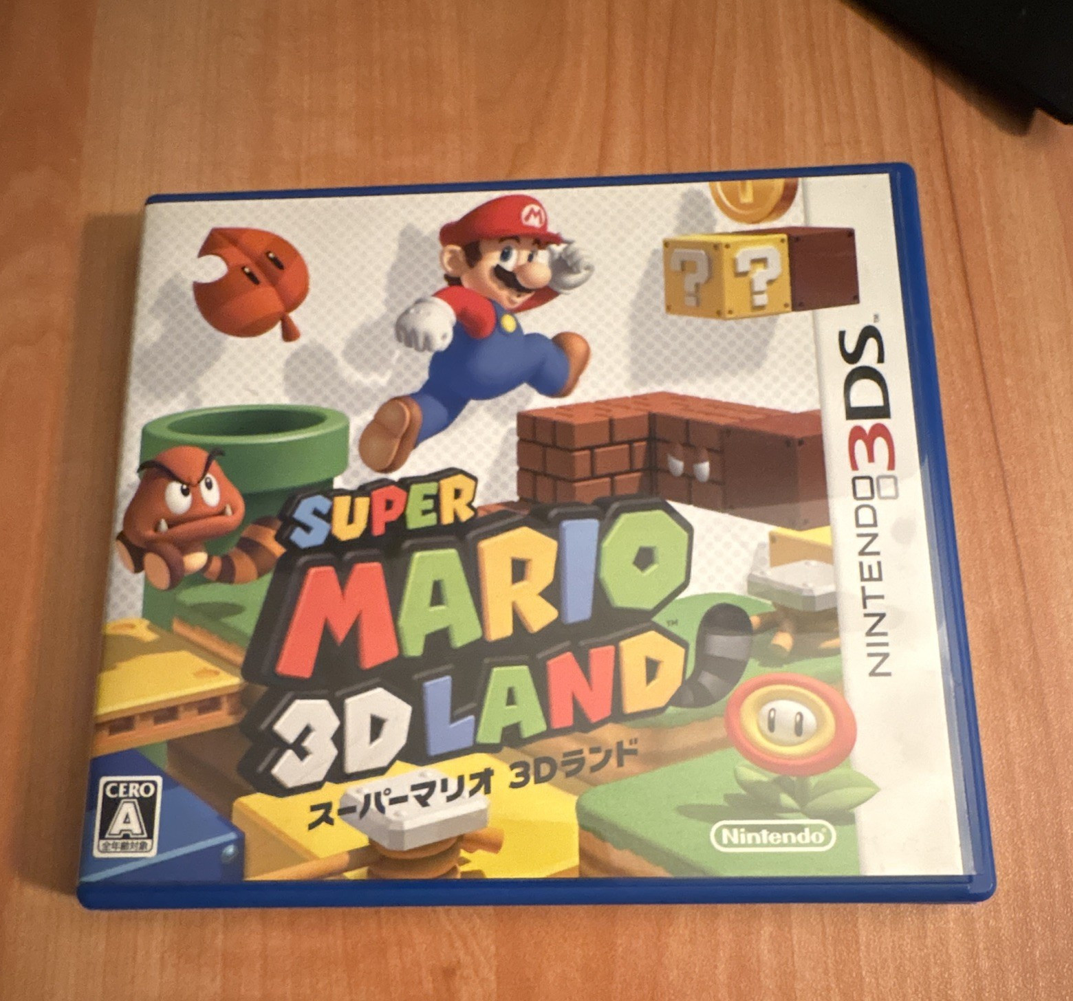 Nintendo Super Mario 3D Land Nintendo 3DS NTSC-J Japan 2011 Manual/Case