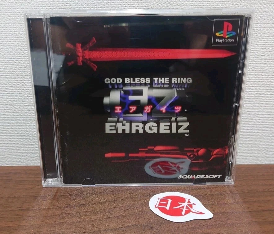 Ehrgeiz + Manual MINT case SLPS 01750 NTSC-J Japanese PS1 NEAR MINT