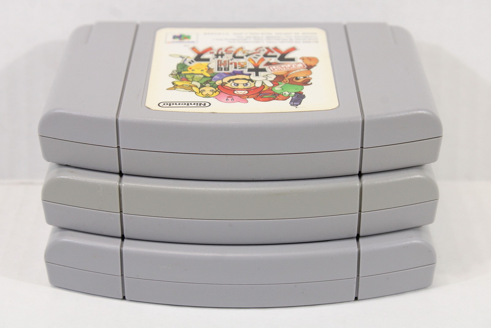 Lot of 3 Super Smash Bros Mario Party 2 Famista 64 Nintendo 64 N64 Japan Import