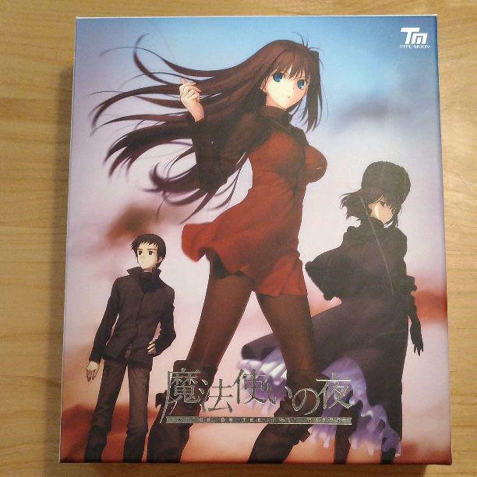 Type Moon Witch on the Holy Night Mahou Tsukai No Yoru 1st Limit edition Windows