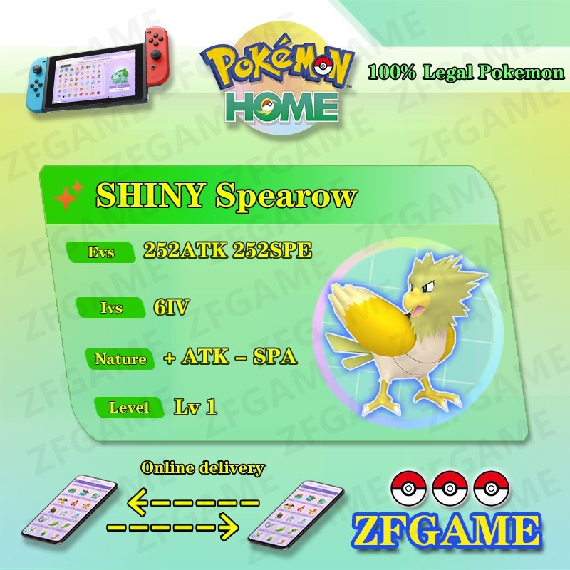 ✨6IV SHINY Spearow + EVS🚀 POKEMON HOME✨Champions✨Online delivery⚡