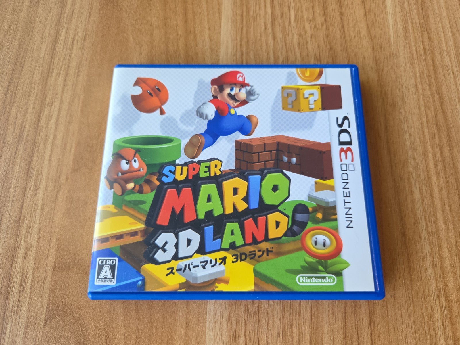 Super Mario 3D Land Nintendo 3DS JPN (Region Locked)