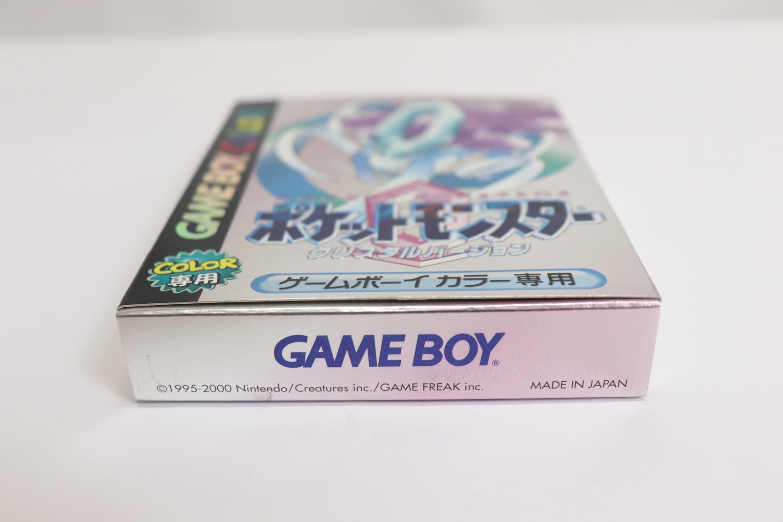Pocket Monsters Crystal Version Gameboy Color Nintendo From Japan 272 6444228
