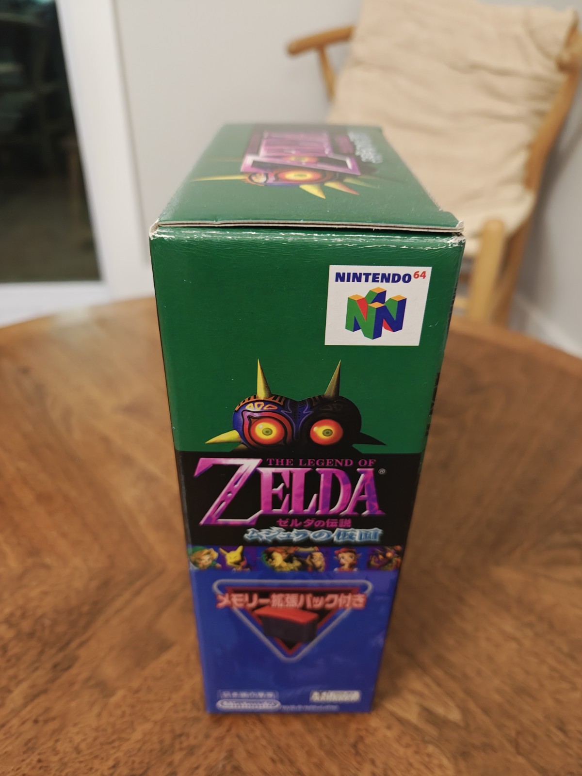 🔥 The Legend Of Zelda Majora’s Mask Japanese N64 Complete CIB, US Seller 🔥