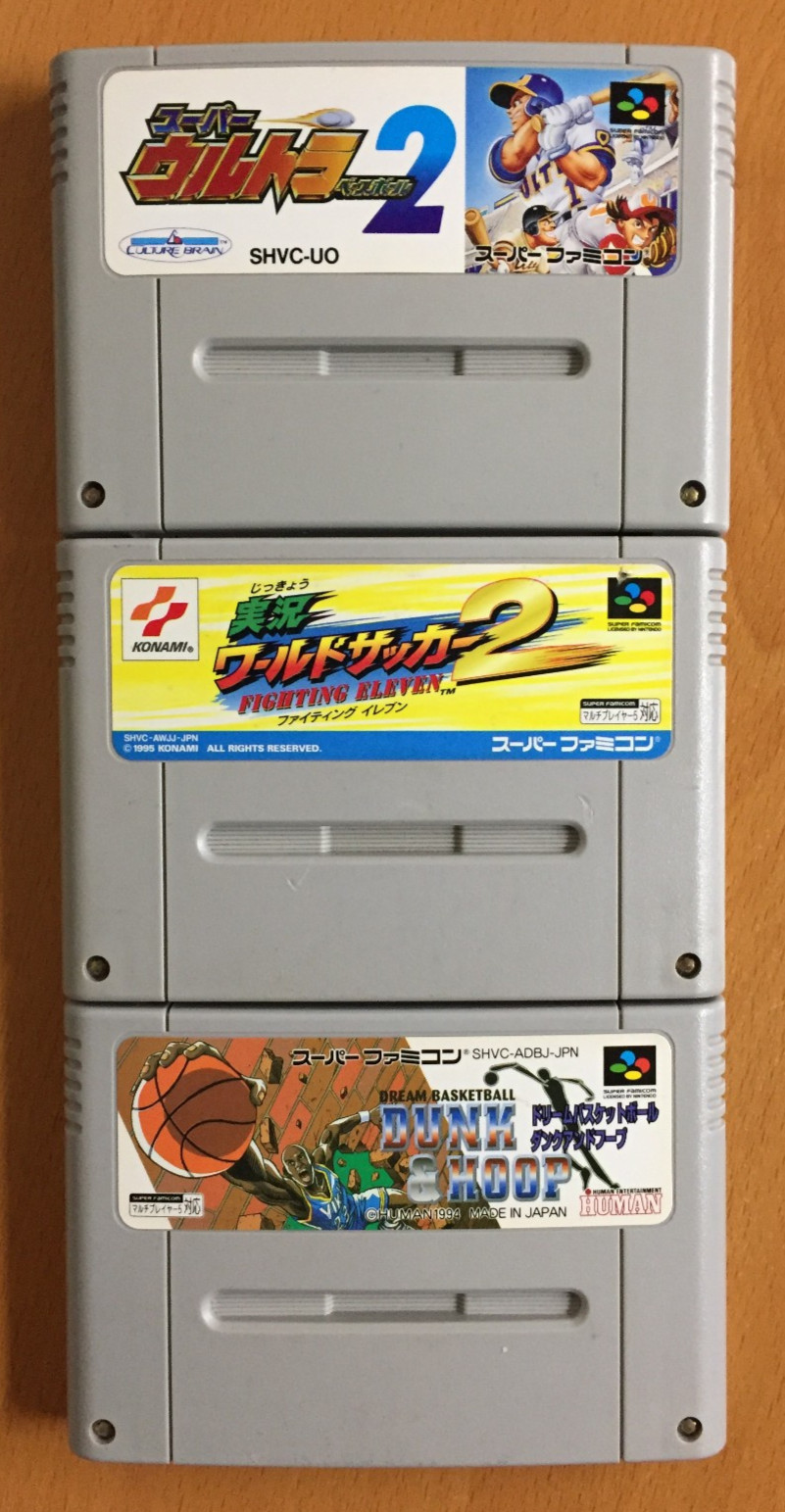 3 JPN SUPER FAMICOM Japan GAMES Dream Basketball Ultra BASEBALL World Soccer