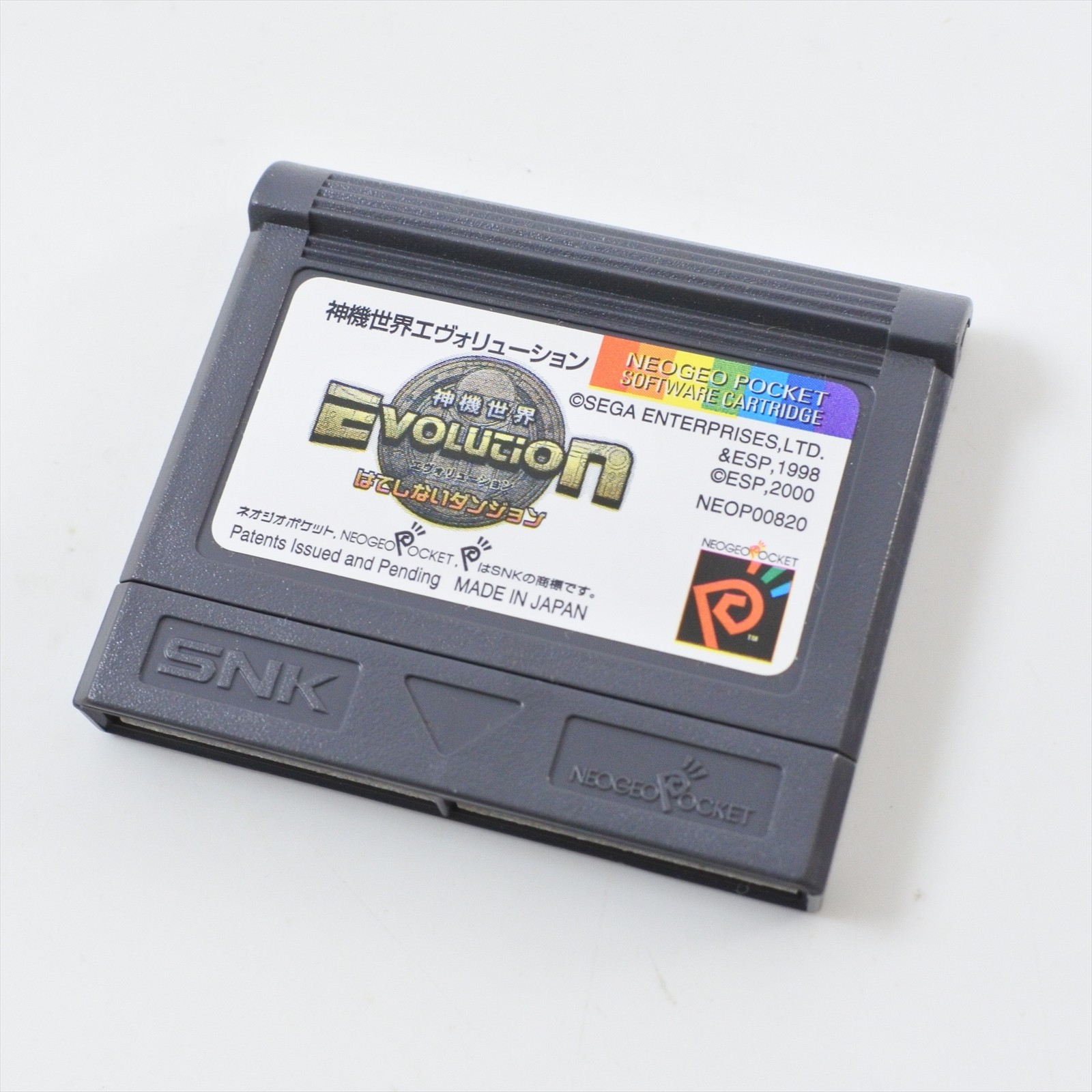 Neo Geo Pocket Color EVOLUTION Shinki Sekai Cartridge Only SNK 1781 np