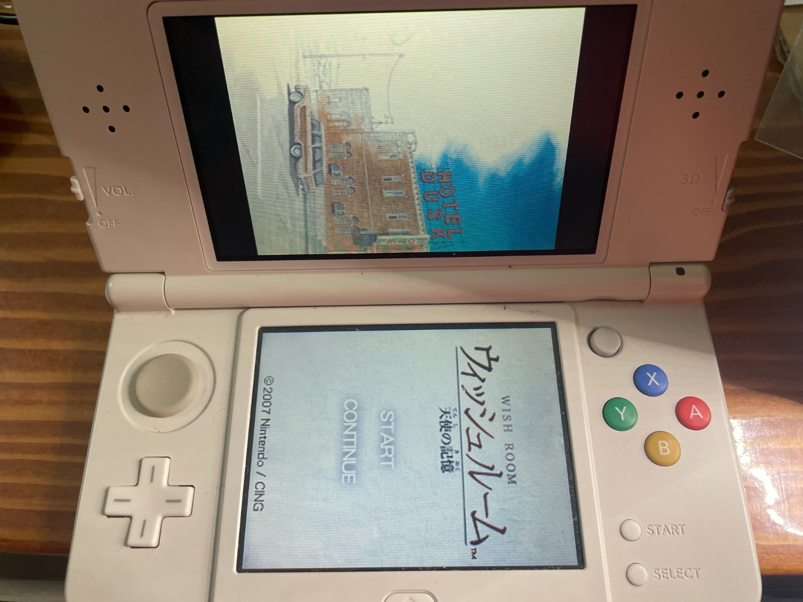 Hotel Dusk: Room 215 Wish Room Nintendo Ds Ntsc J Jap Ntr-Awij-Jpn