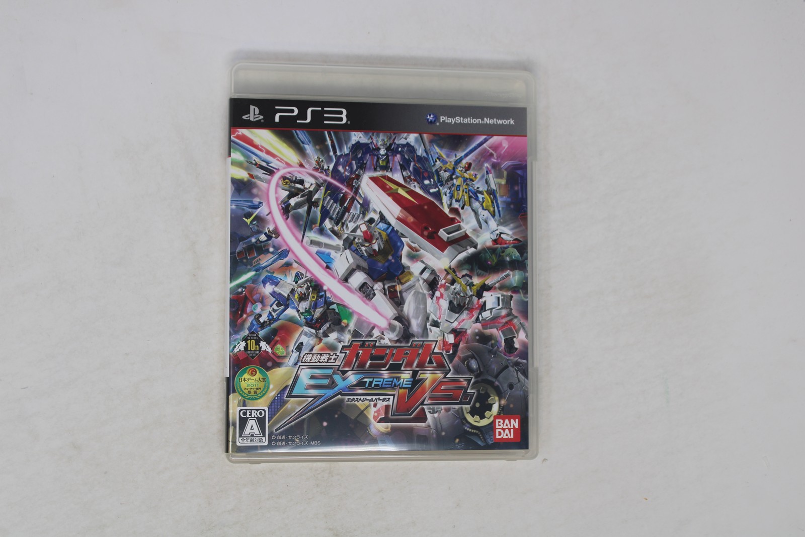 Mobile Suit Gundam Extreme VS PS3 (Japan) JPN