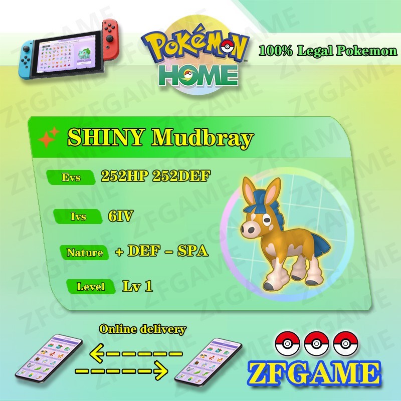 ✨6IV SHINY Mudbray + EVS🚀 POKEMON HOME✨Champions✨Online delivery⚡