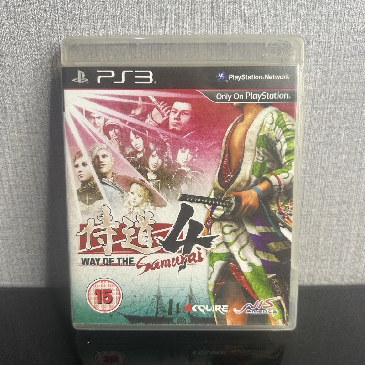 Way of the Samurai 4 – EU – PS3 – CIB