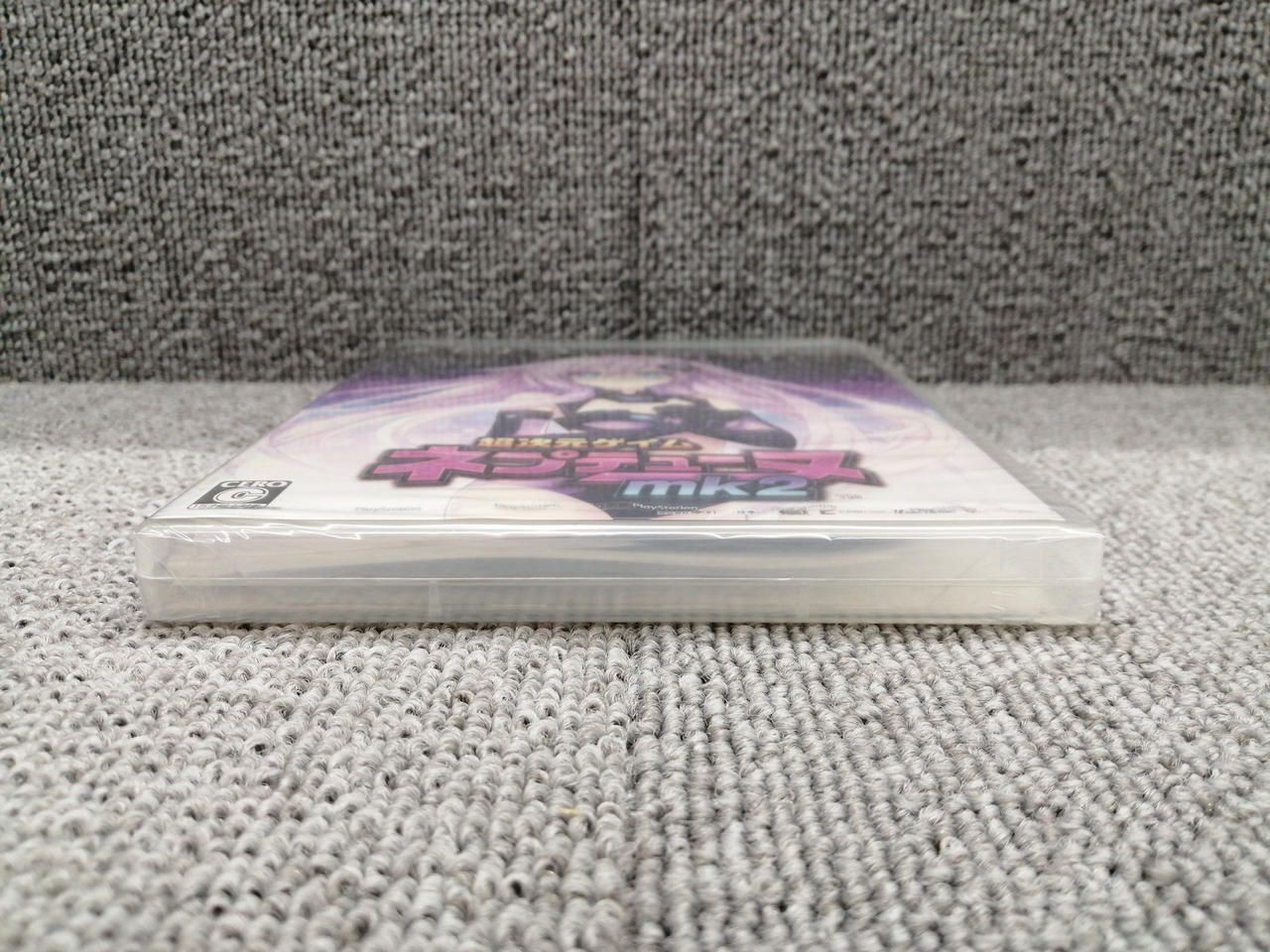 Compile Heart Superdimensional Game Neptune MK2 [Limited Edition] Used