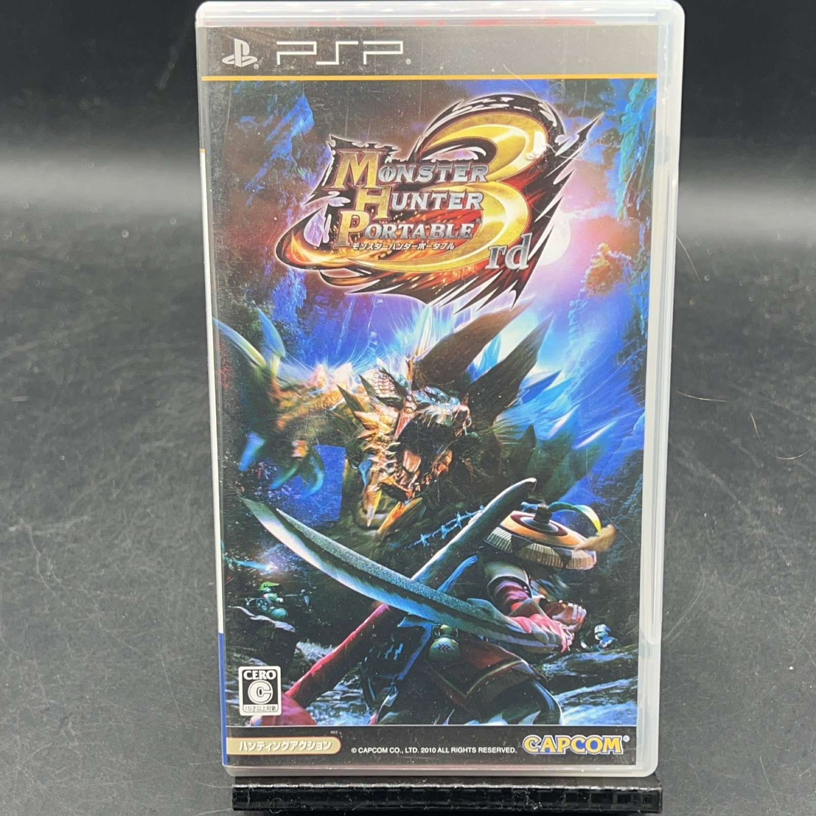 Capcom Monster Hunter Portable 3rd Sony PSP NTSC-J Hunting Action CERO C 2010