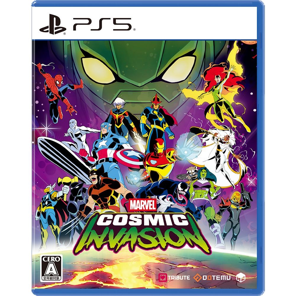 MARVEL Cosmic Invasion Normal PS5 PlayStation 5 Game Soft Japan New