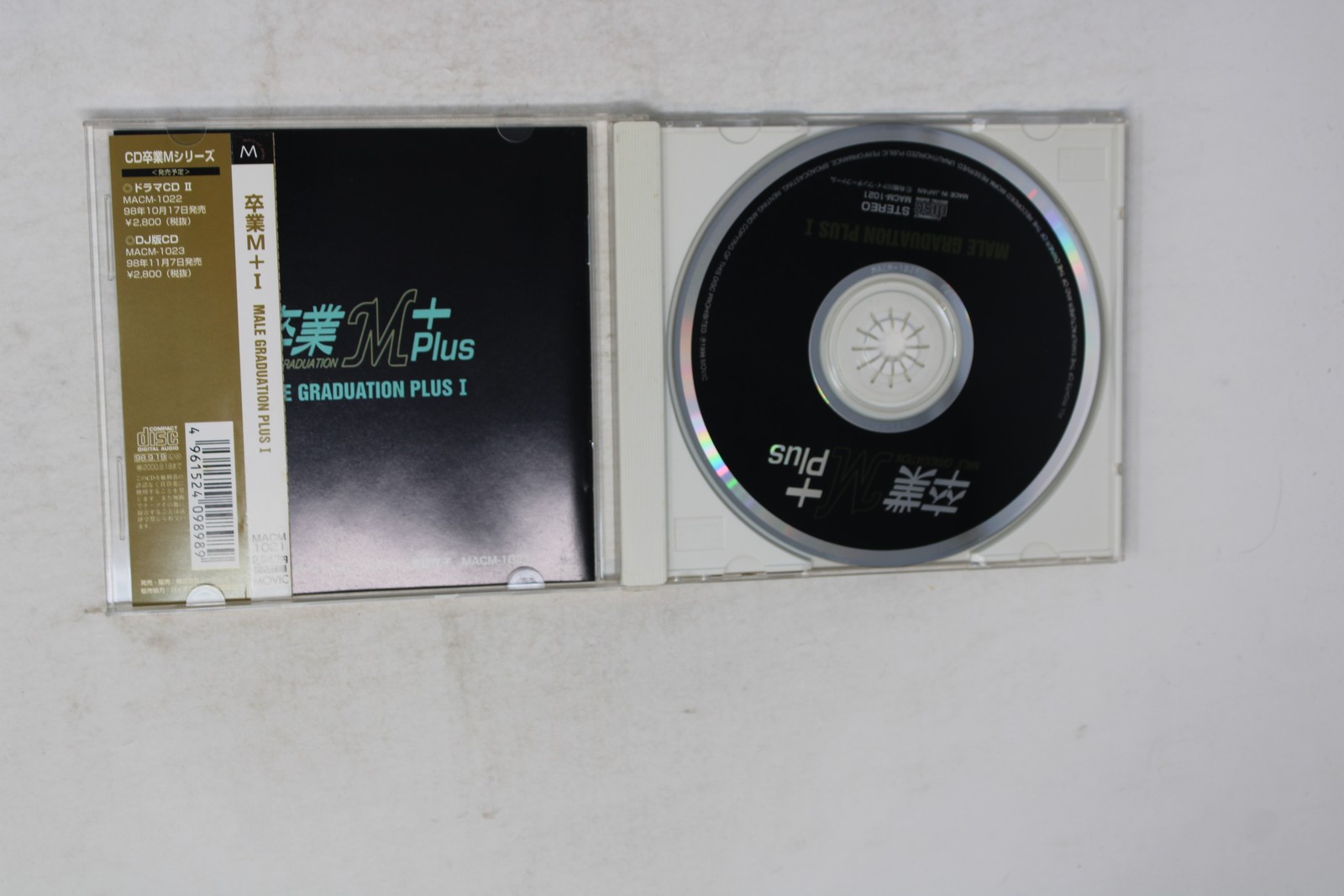 Male Graduation Plus 1 JPN