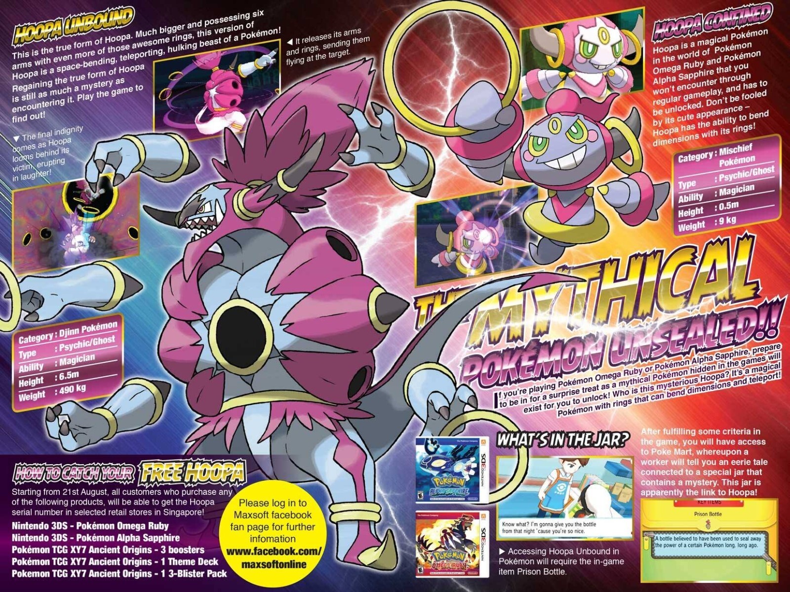 🔥Pokémon Scarlet & Violet🔥 Hoopa with free item from Kalos region!!🌟🌟🌟