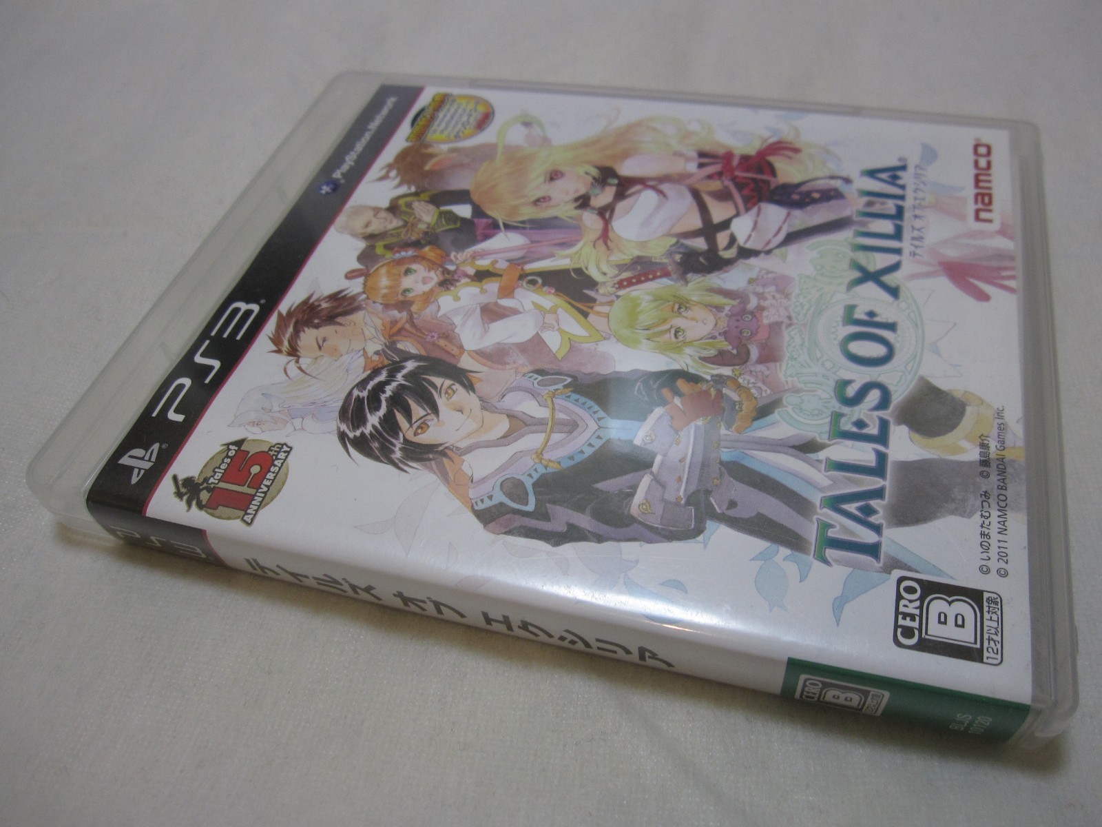 7-14 Days to USA Airmail Delivery. USED PS3 Tales of Xillia Japanese Version