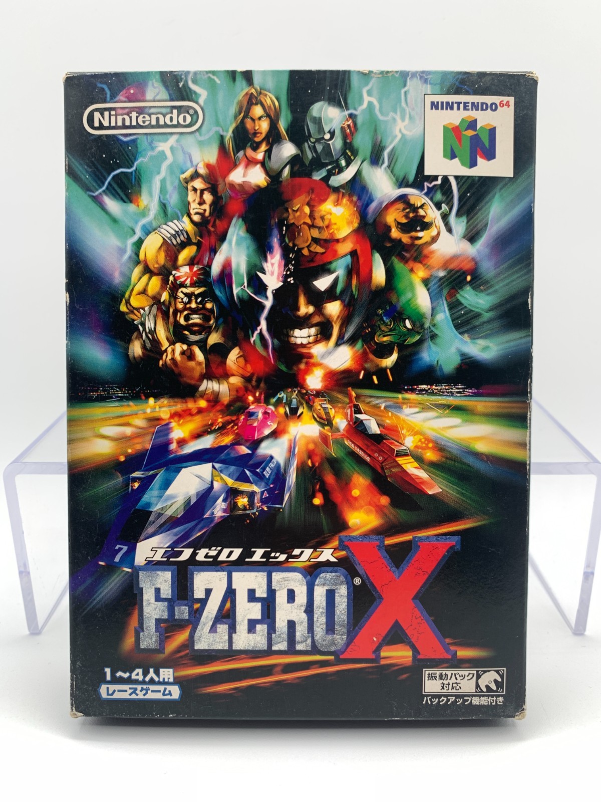 F-ZERO X Japan Nintendo 64 N64 With Box + Manual + Controls & Reg Cards N640375