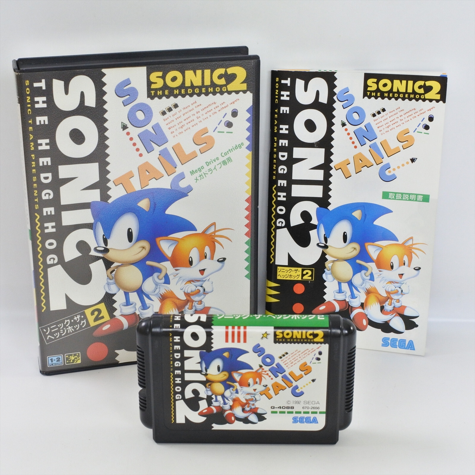 SONIC THE HEDGEHOG 2 Mega Drive Sega 1030 md