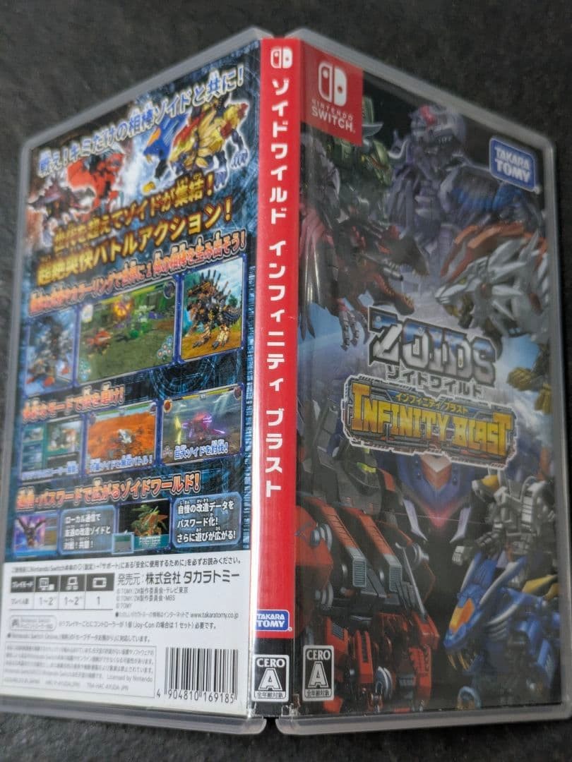 SW Nintendo Switch Zoids Wild Infinity Blast TAKARA TOMY Battle Action Japan FS