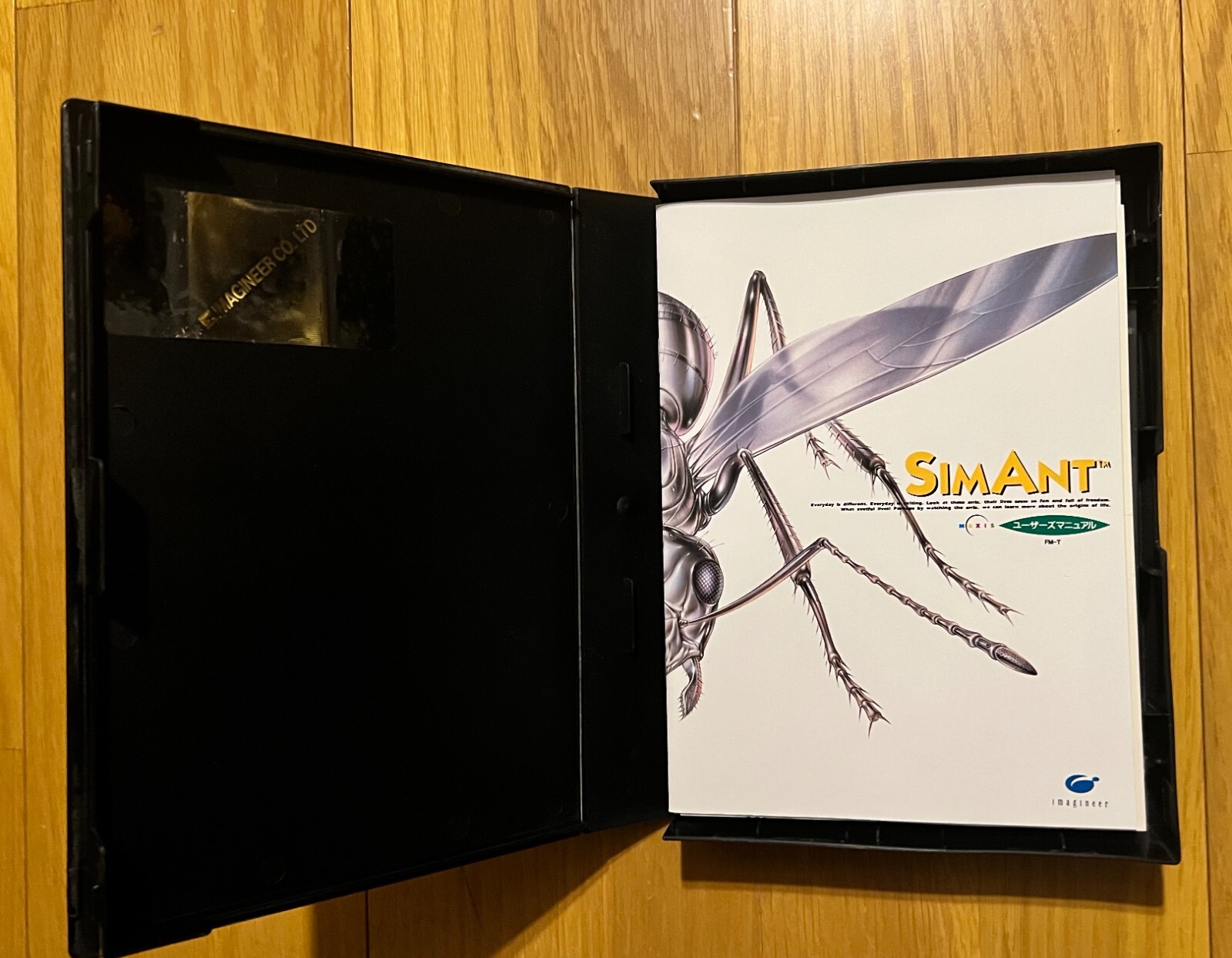 Sim Ant Vintage Computer FM Towns Japan Imagineer 1990 Sealed CD Rom