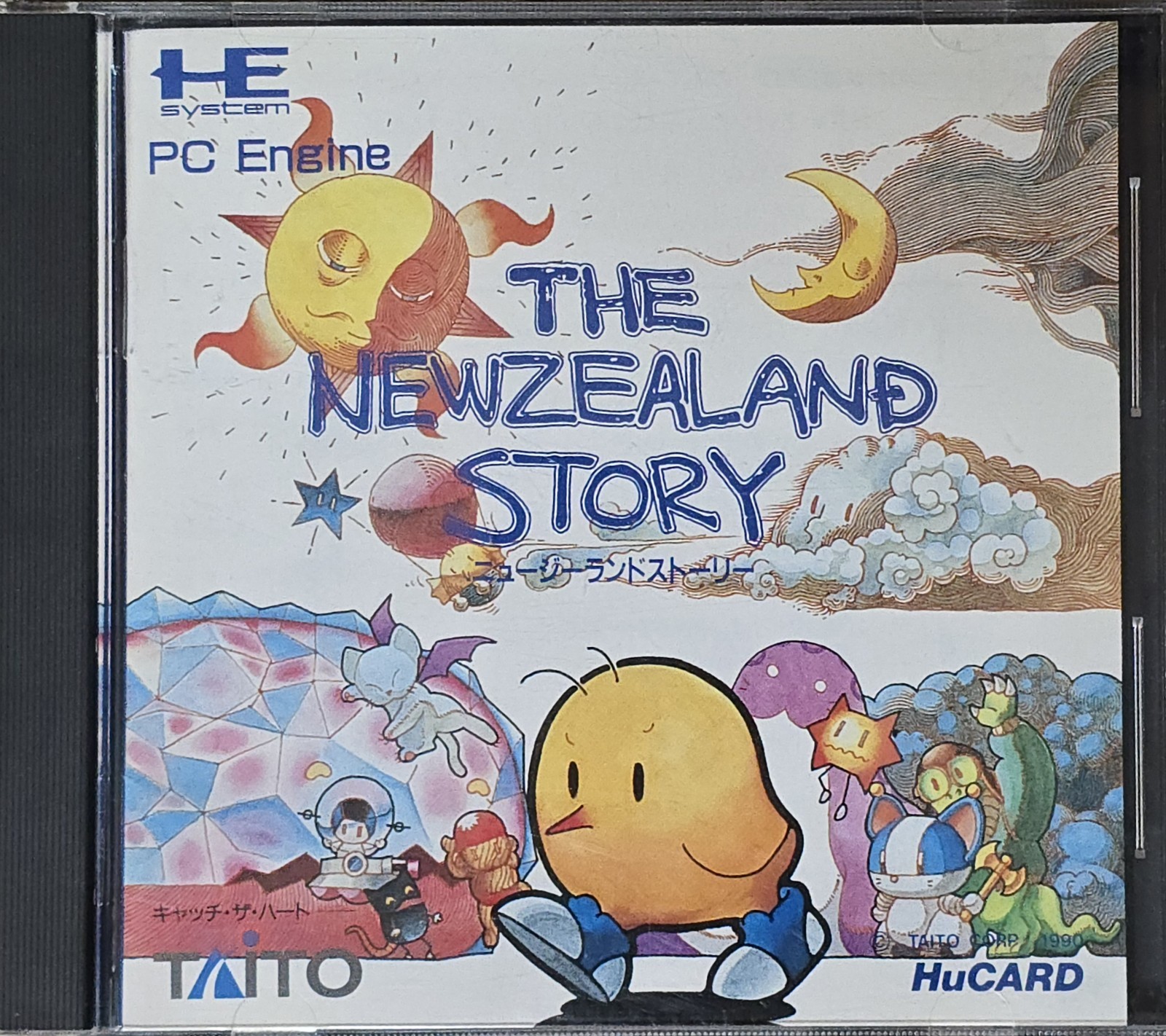The New Zealand Story (PC Engine, 1991) Authentic & Complete with Case!