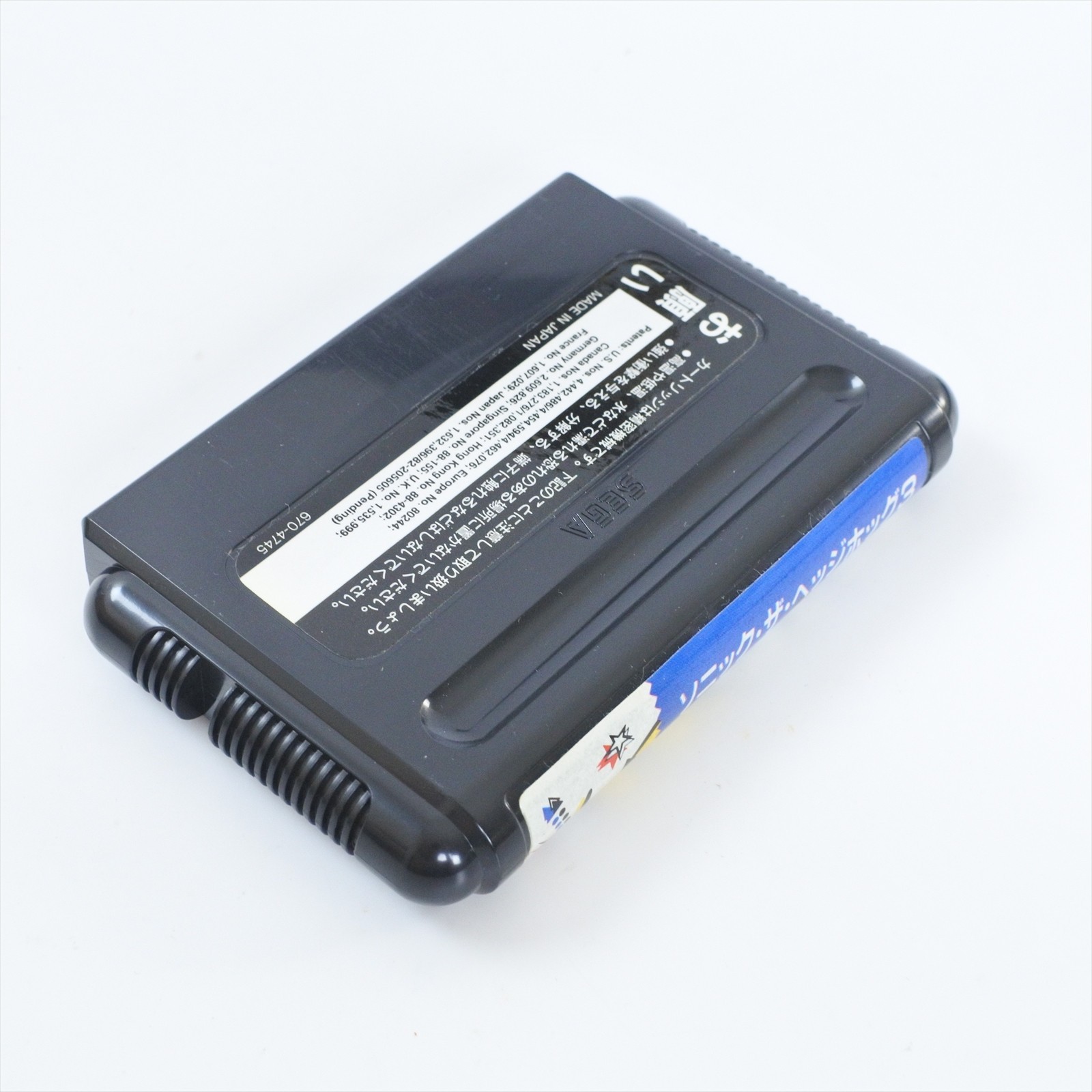 SONIC THE HEDGEHOG 3 Mega Drive Sega 2167 md