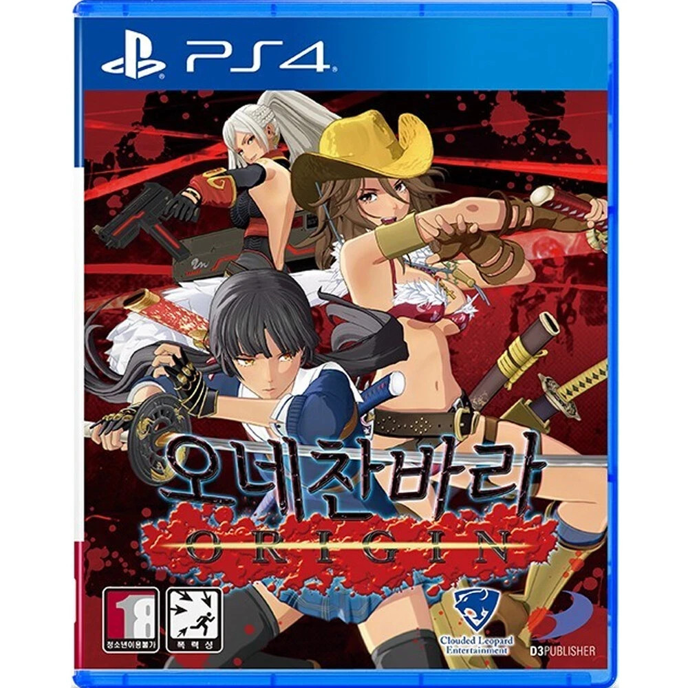 NEW Onechanbara Origin PS4 Sleeve Korean English Japanese Chinese FAST&SAFE