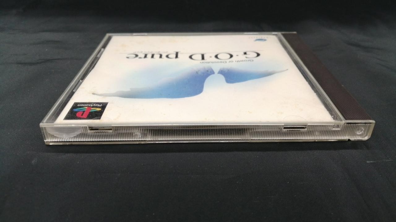 Imagineer G.O.D PURE PlayStation Software