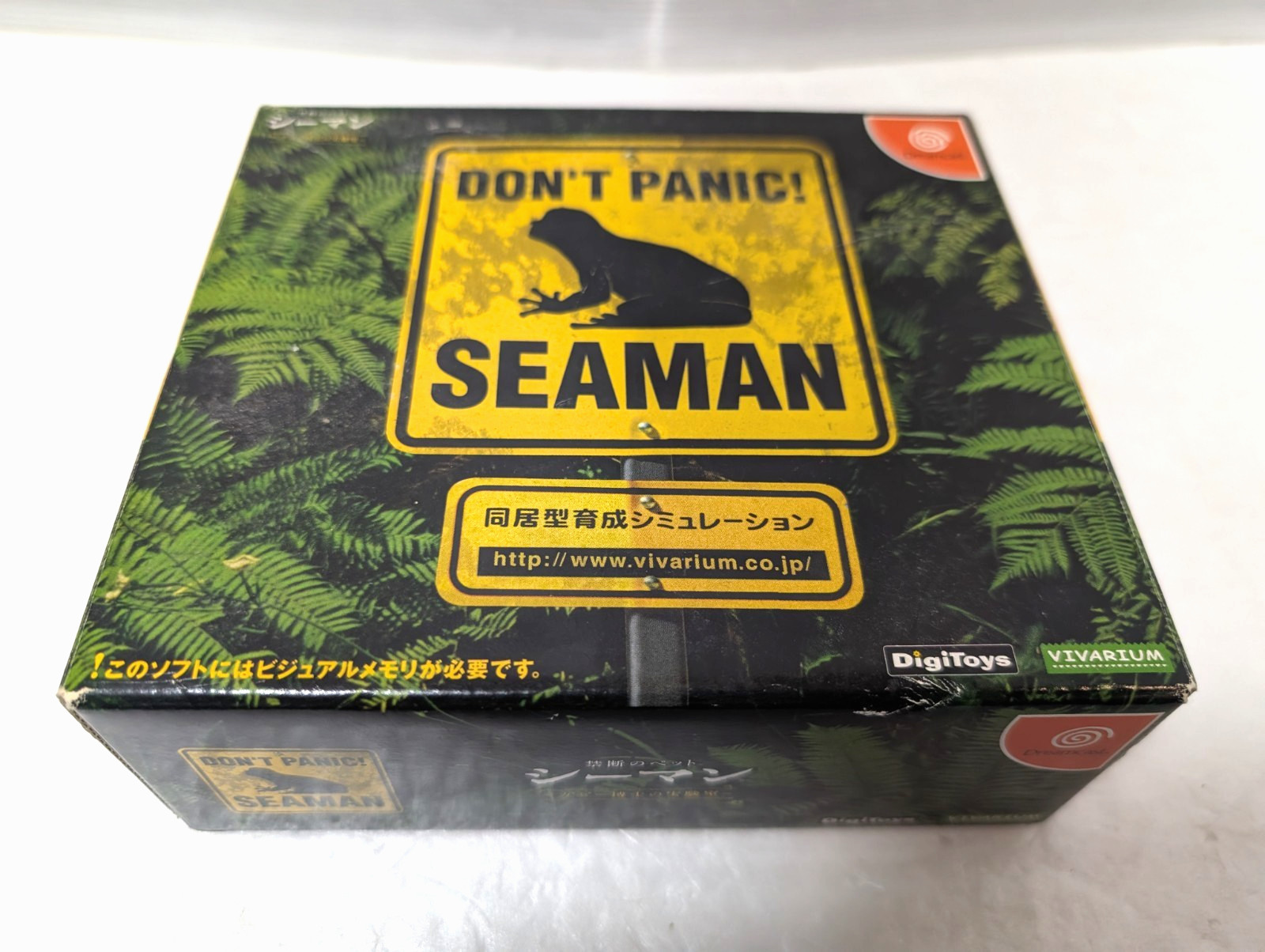 SEAMAN with Mic Device Visual Memory Sega Dreamcast Japanese region Box manual