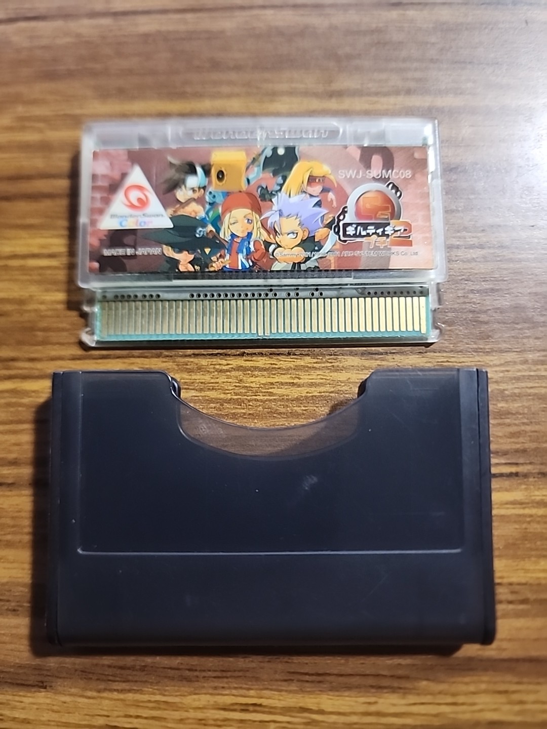 WonderSwan GUILTY GEAR PETIT 2 AUTHENTIC – Hard To Find- SHIPS FAST US SELLER