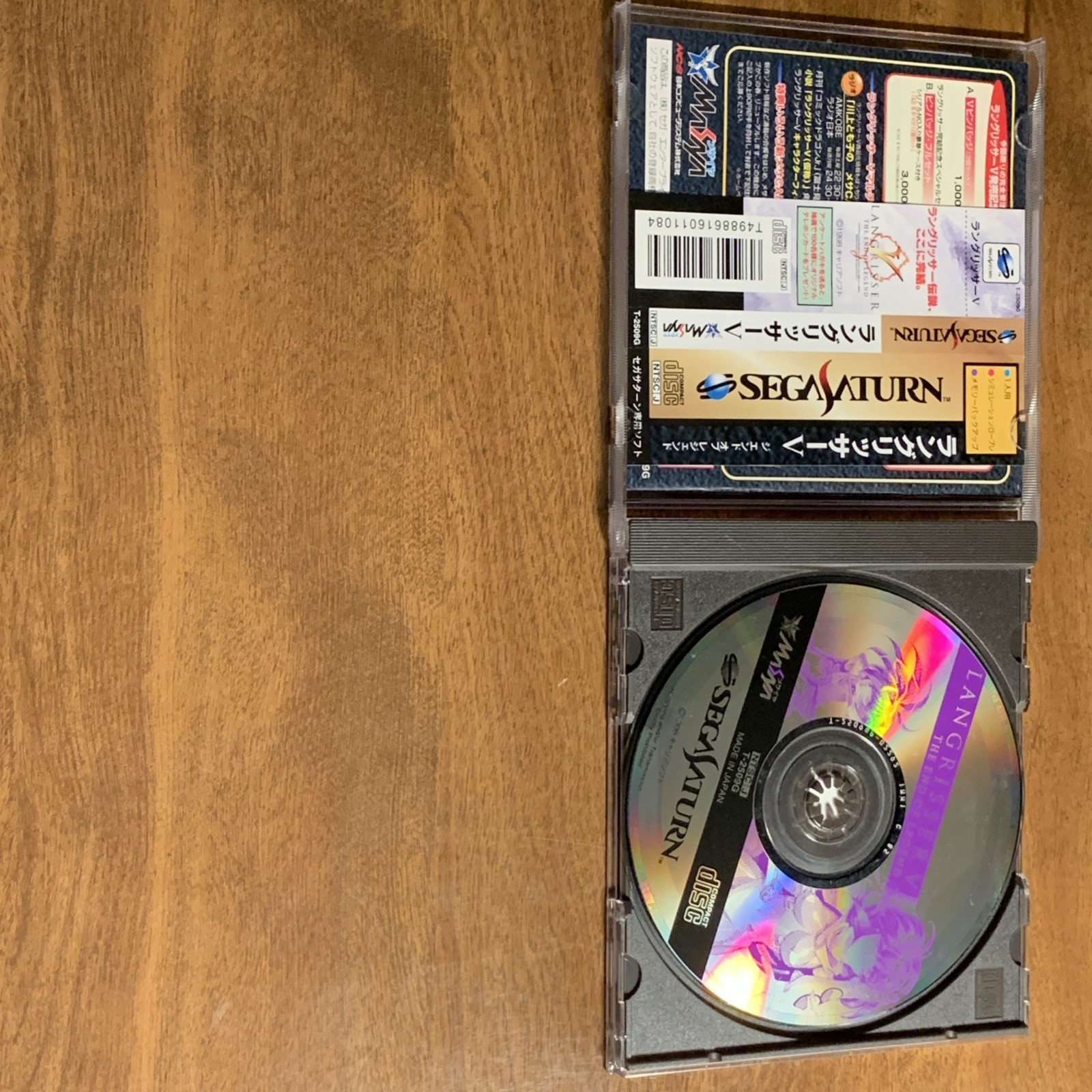 Langrisser V Sega Saturn Japan Import US Seller