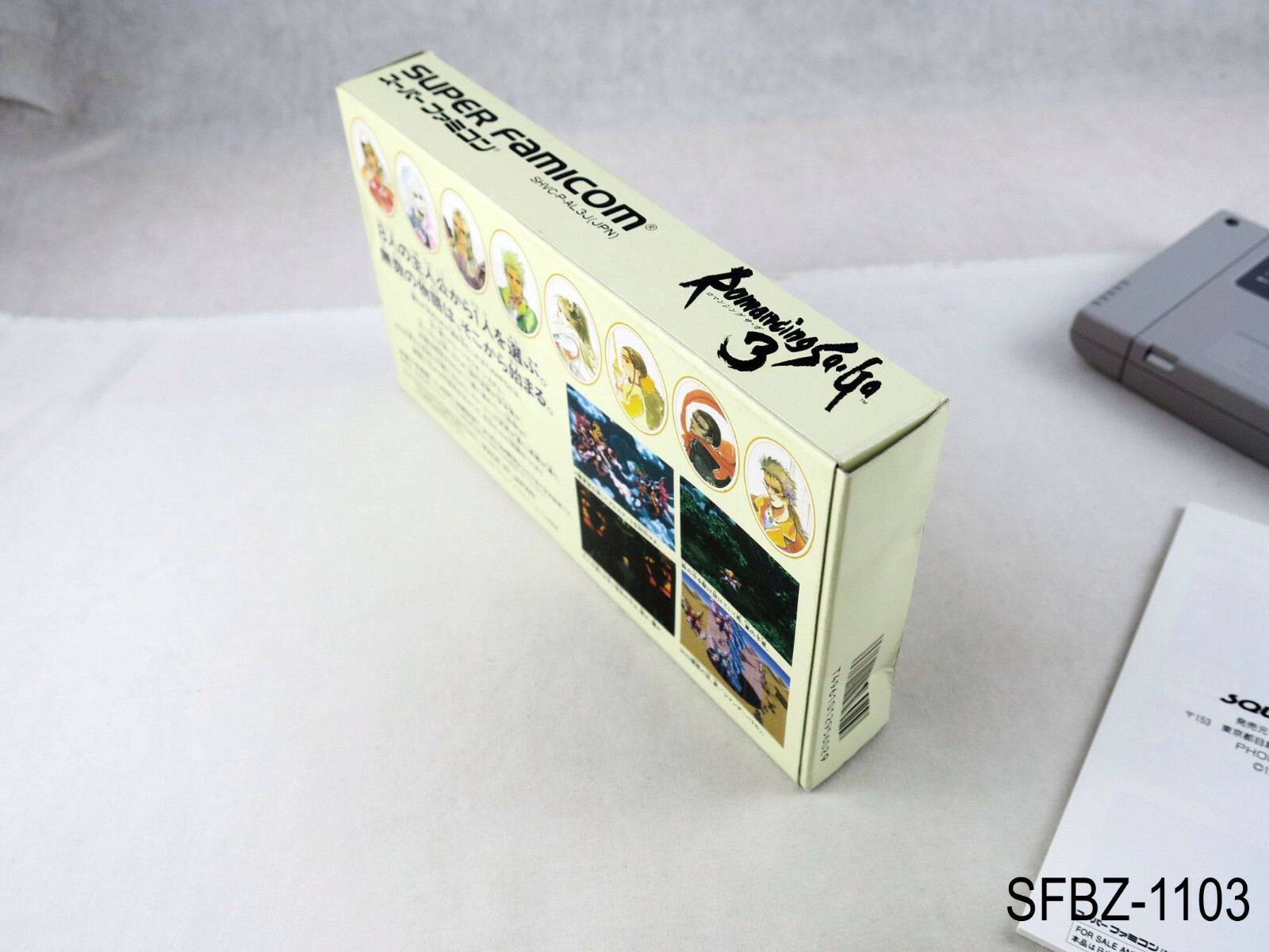 Complete Romancing Saga 3 Super Famicom Japanese Import Boxed CIB SFC US Seller