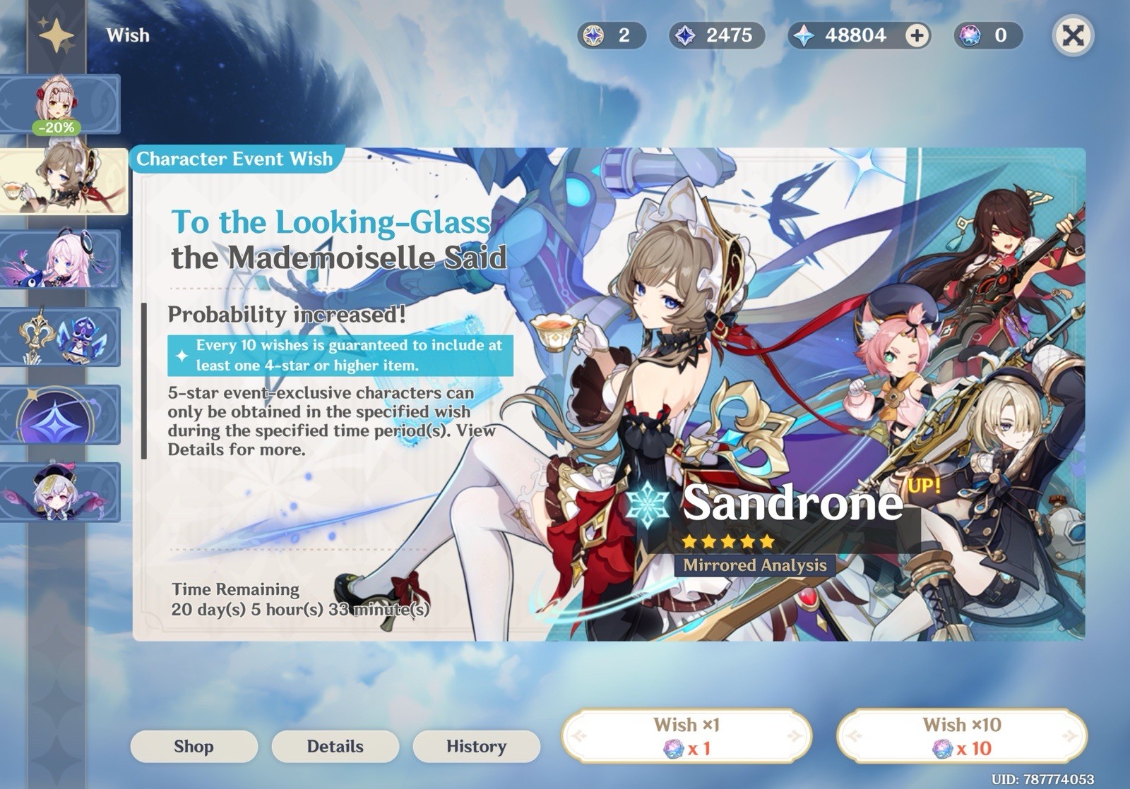 Genshin Impact Account – EU