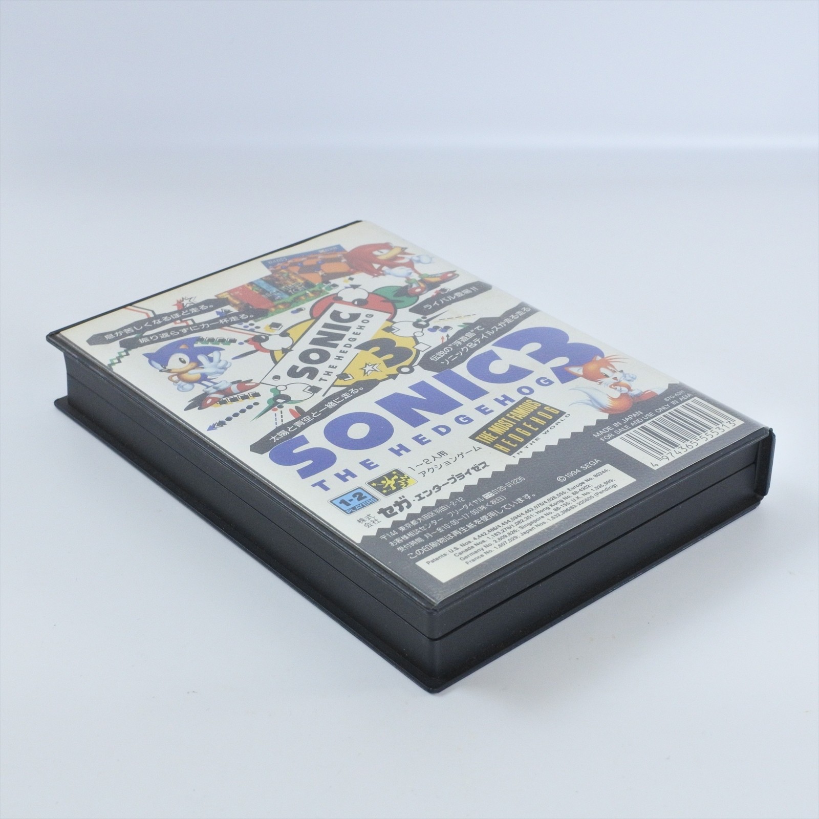 SONIC THE HEDGEHOG 3 Mega Drive Sega 2167 md