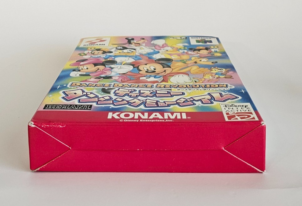 Dance Dance Revolution Disney Dancing Museum – Nintendo 64 – CIB – US Seller