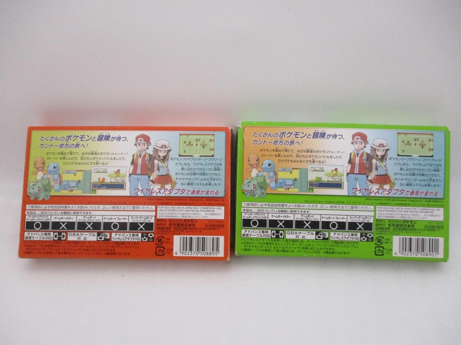 GBA Pokemon Fire Red & Leaf Green 2Games w/ Box & Adapter Japan Pocket Monster