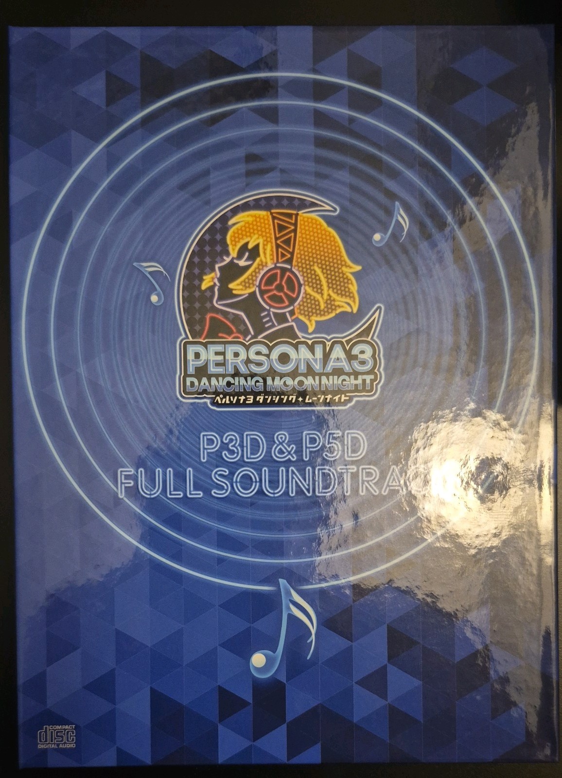 Persona Dancing All-Star Triple Pack (2018) Sony PlayStation 4 Japan (READ DESC)
