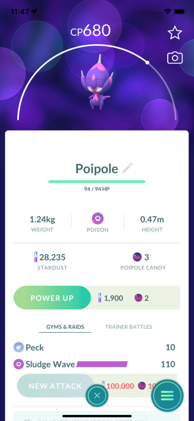 Pokemon TRADE – Poipole Lv15 !! 30 Days Friendship Bonus !!