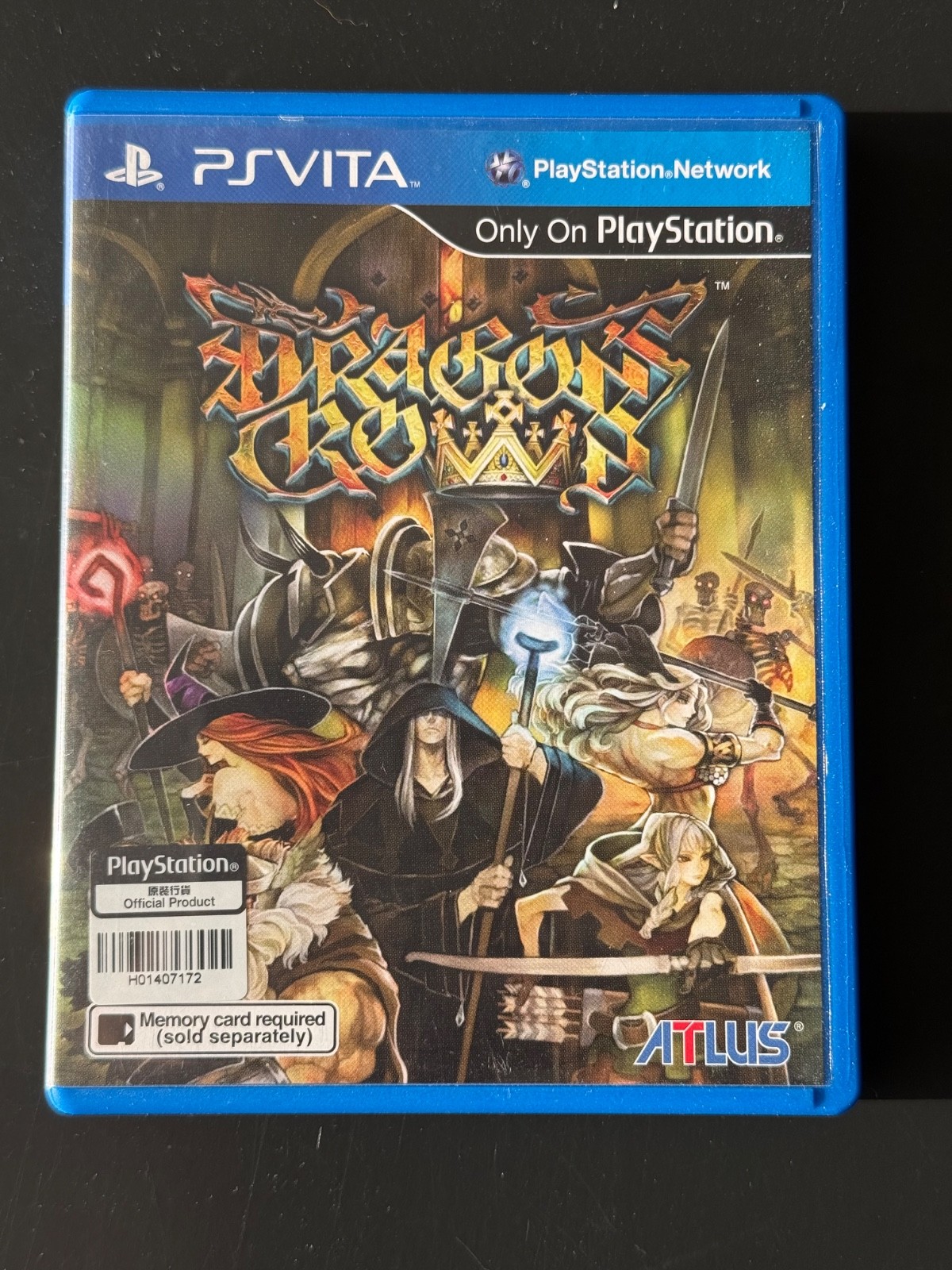 Dragon’s Crown for PS Vita