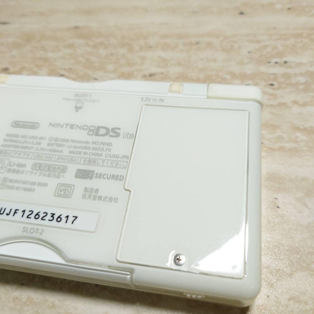 Nintendo DS Lite Final Fantasy III Crystal Edition CIB Complete Rare 6988