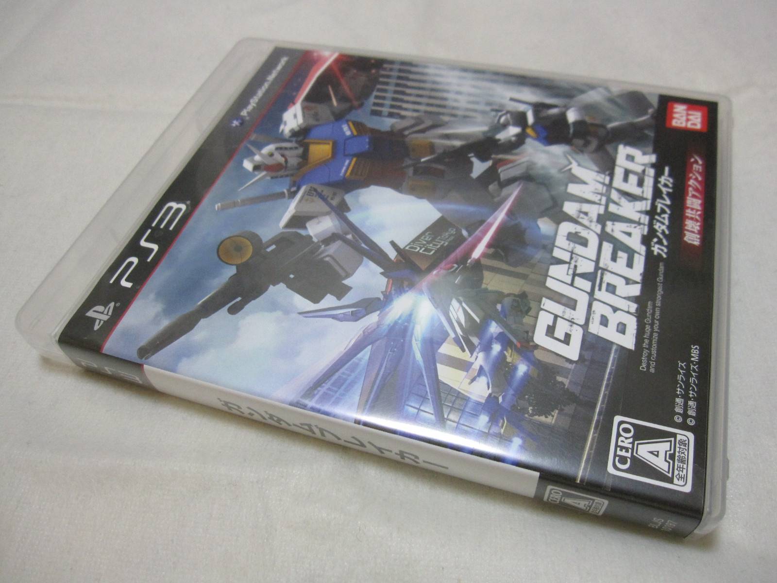 W/Tracking Number 7-14 Days to USA. USED PS3 Gundam Breaker Japanese Version