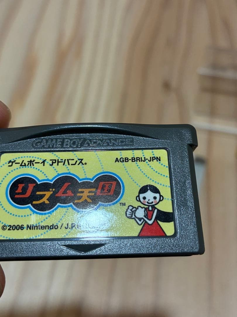Game Boy Advance Rhythm Tengoku Nintendo Music Video Used From Japan