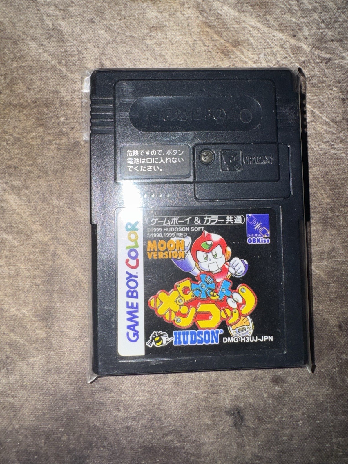 Robot Poncots Moon Version Robopon Japanese Ver Game Boy Color Tested