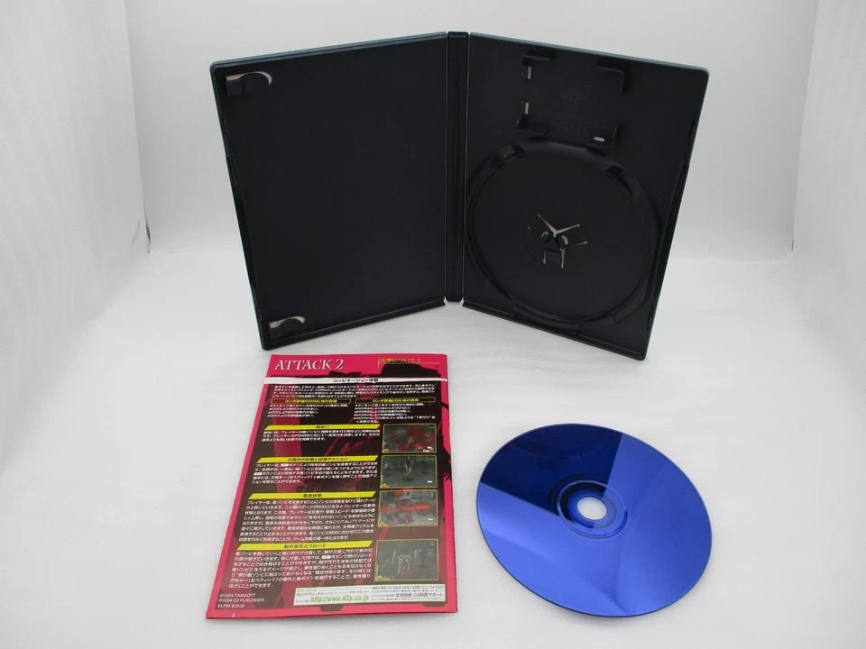 PS2 Onechanbara 1 , 2 , Onechanpon & Onechanpuru 4Games Set Japan PlayStation2
