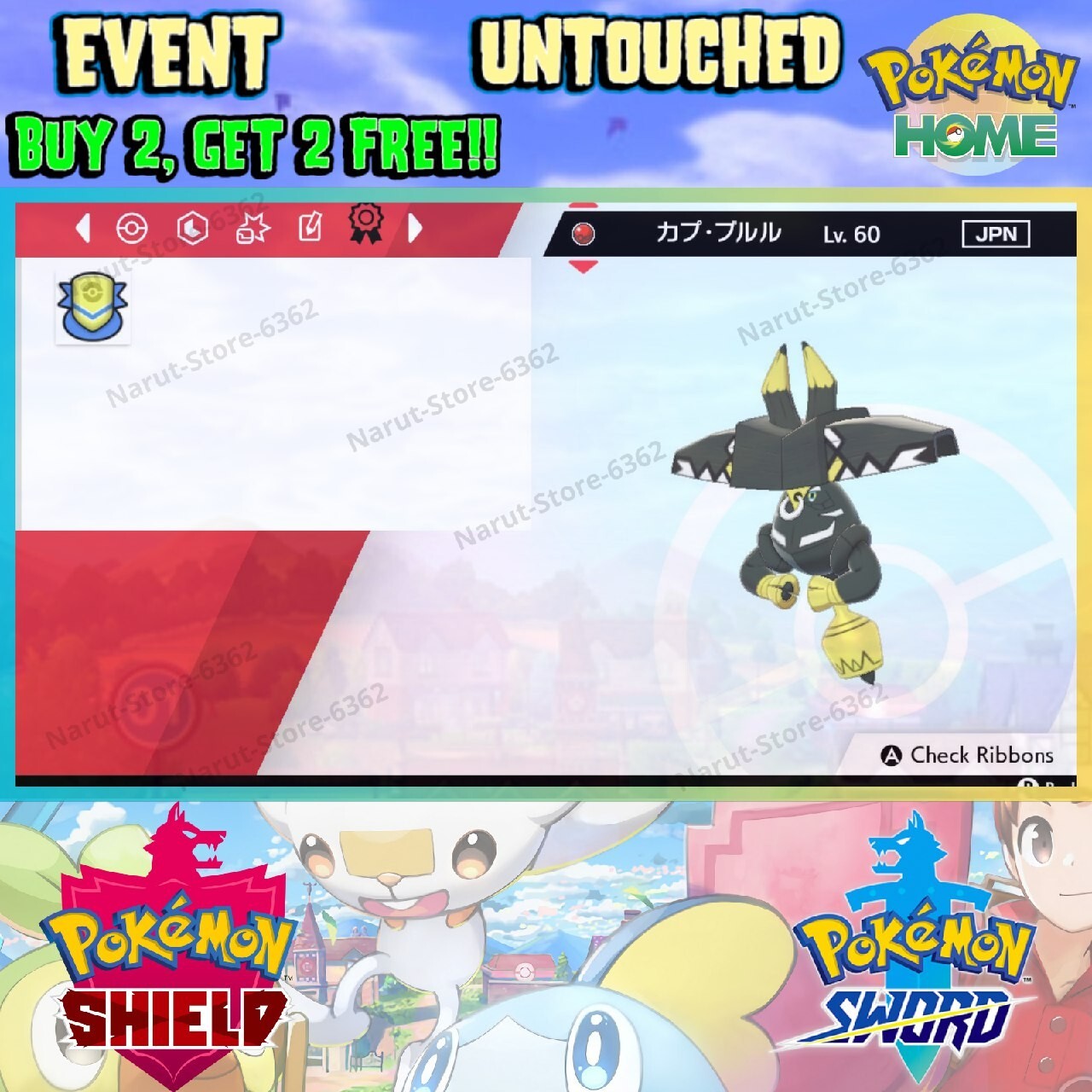 Tapu Bulu JP Event🔥Pokémon International Challenge 2019🔥Pokémon Sword & Shield