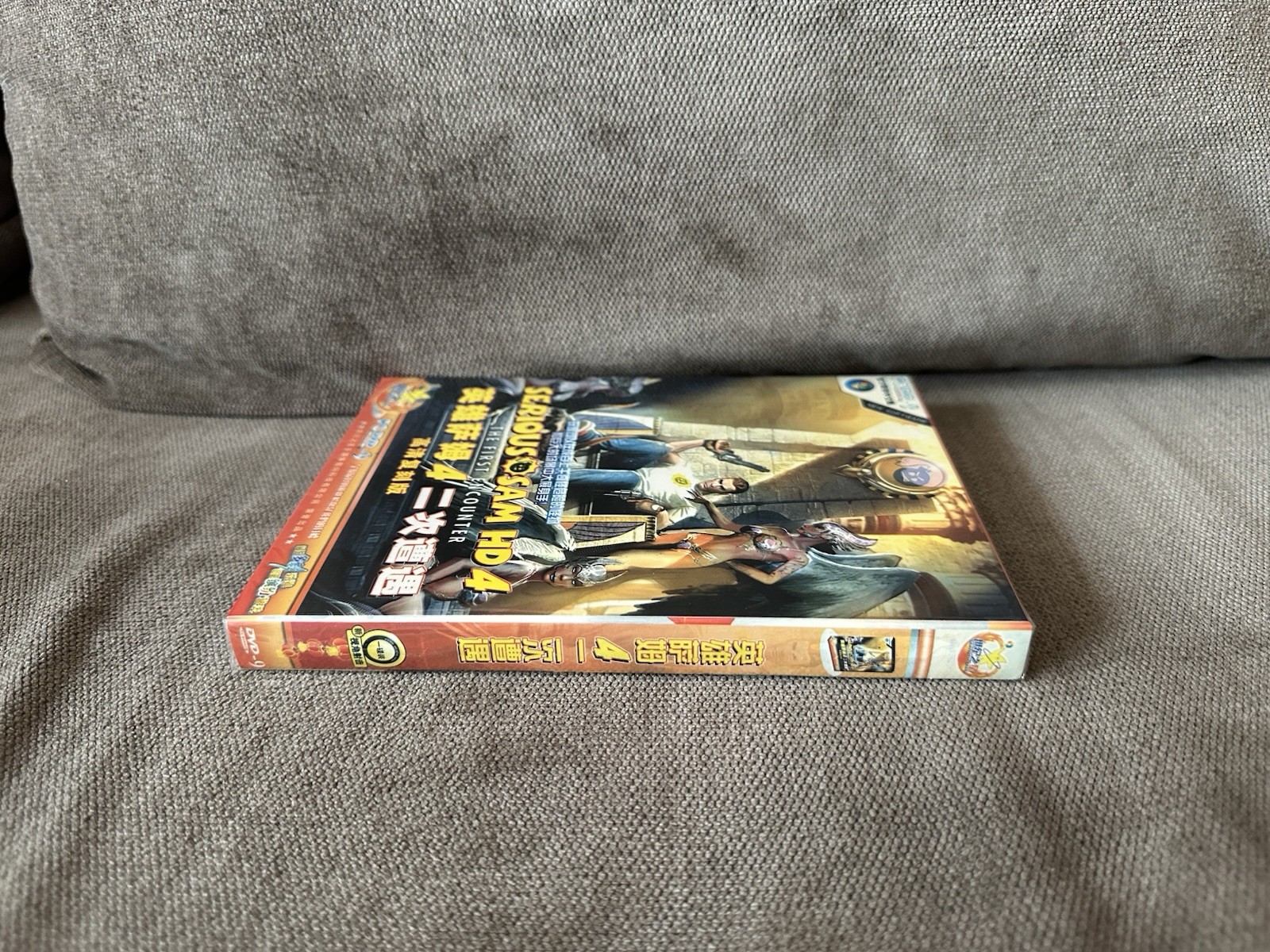 Serious Sam HD: The First Encounter – Chinese DVD Box Edition PC NEW & SEALED